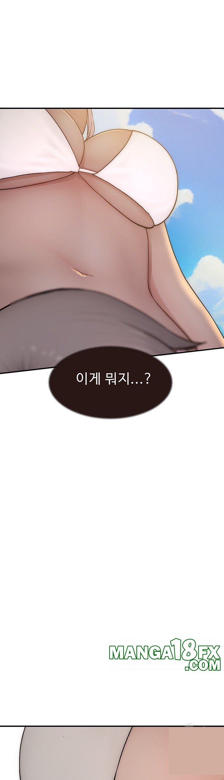 Addicted to My Mother Raw Chapter 69 - Page 72