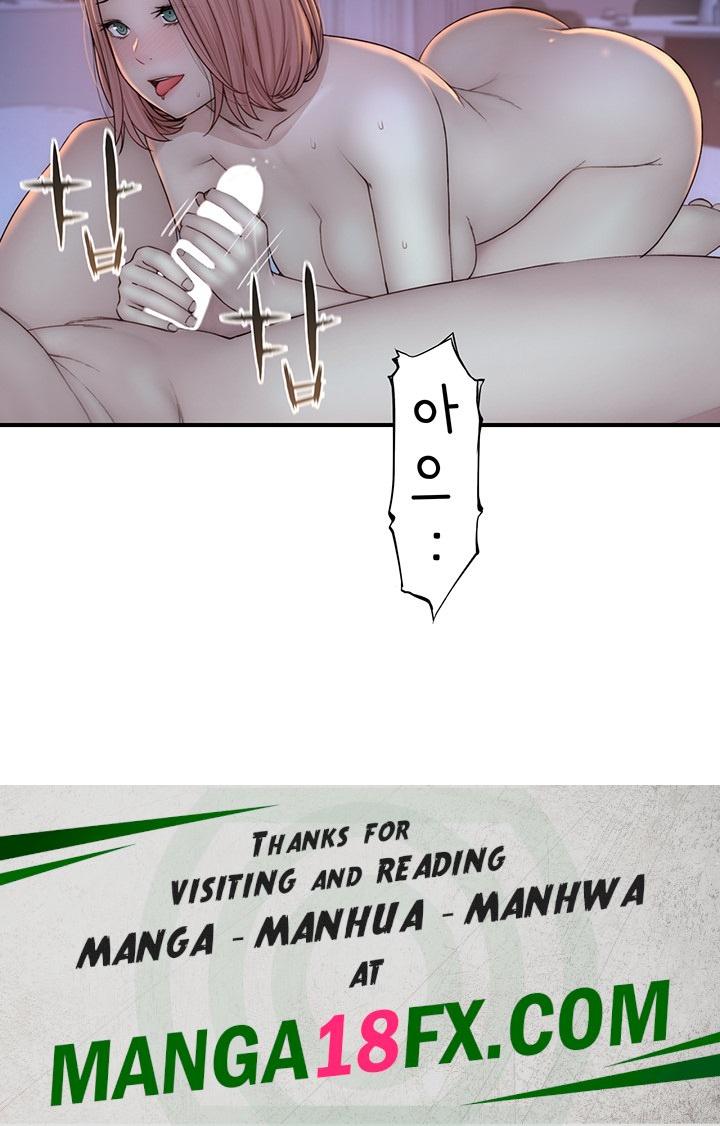 Addicted to My Mother Raw Chapter 70 - Page 63