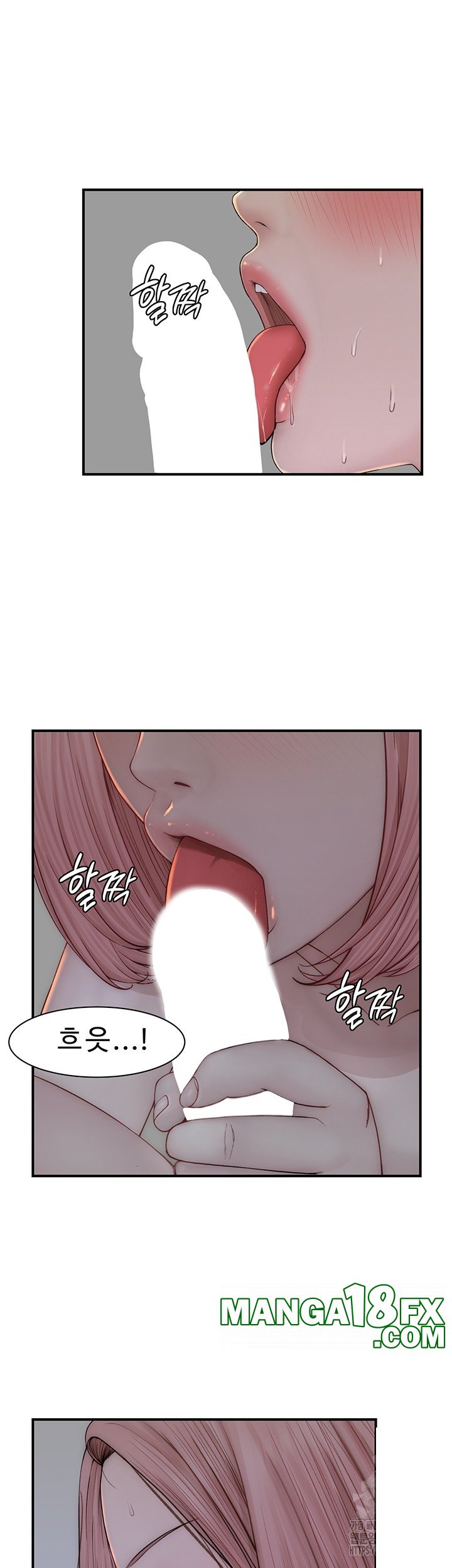 Addicted to My Mother Raw Chapter 71 - Page 16