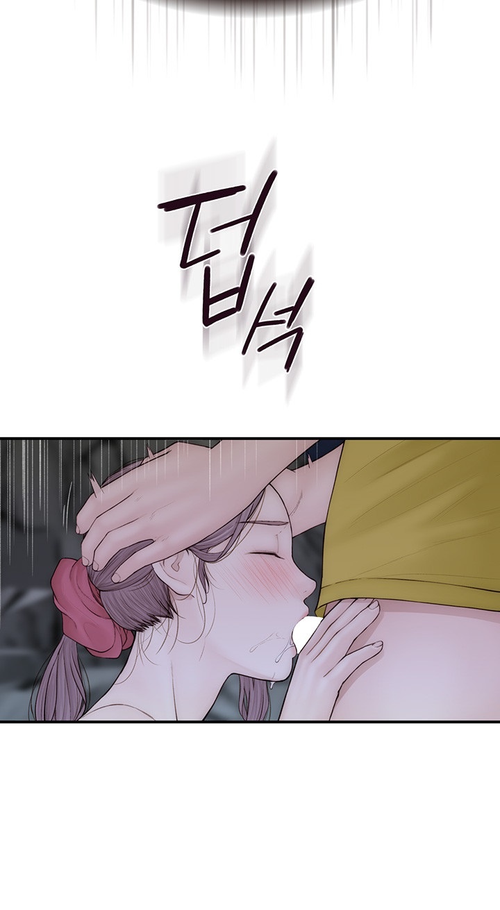 Addicted to My Mother Raw Chapter 73 - Page 26