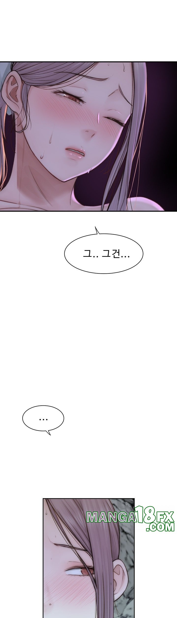 Addicted to My Mother Raw Chapter 73 - Page 60