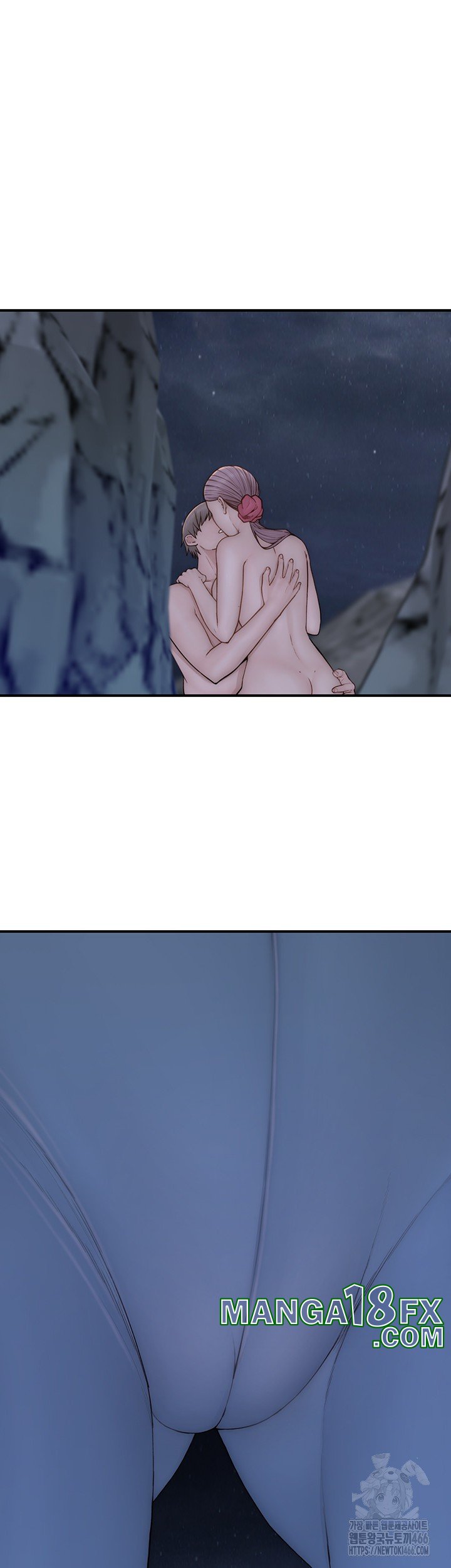 Addicted to My Mother Raw Chapter 75 - Page 11