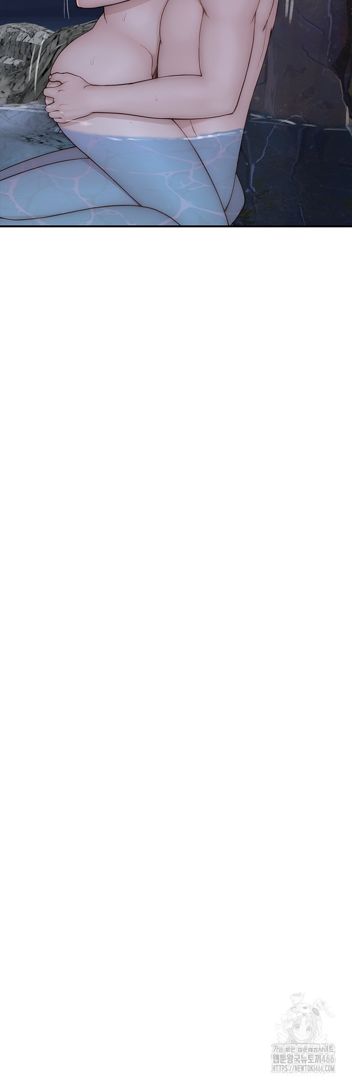 Addicted to My Mother Raw Chapter 75 - Page 25