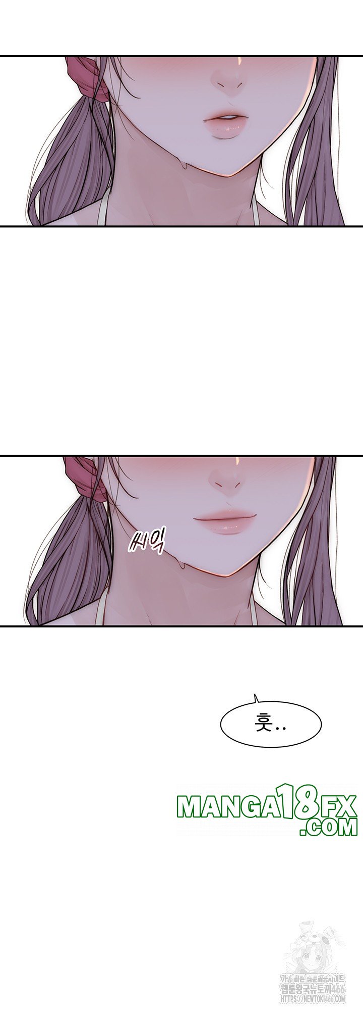 Addicted to My Mother Raw Chapter 75 - Page 65
