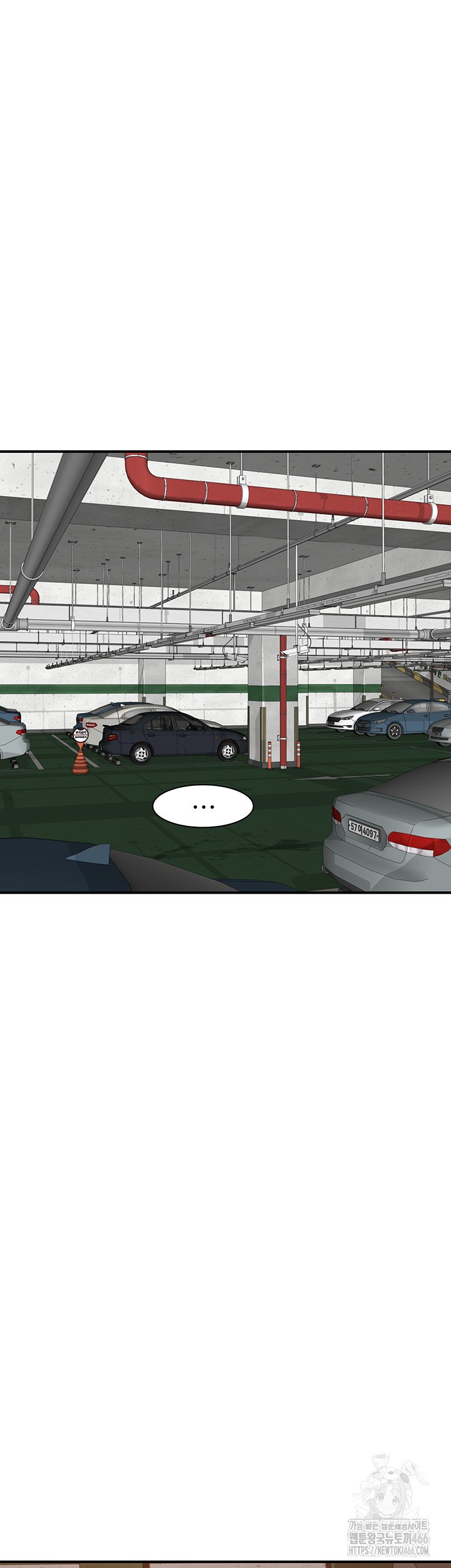 Addicted to My Mother Raw Chapter 78 - Page 44