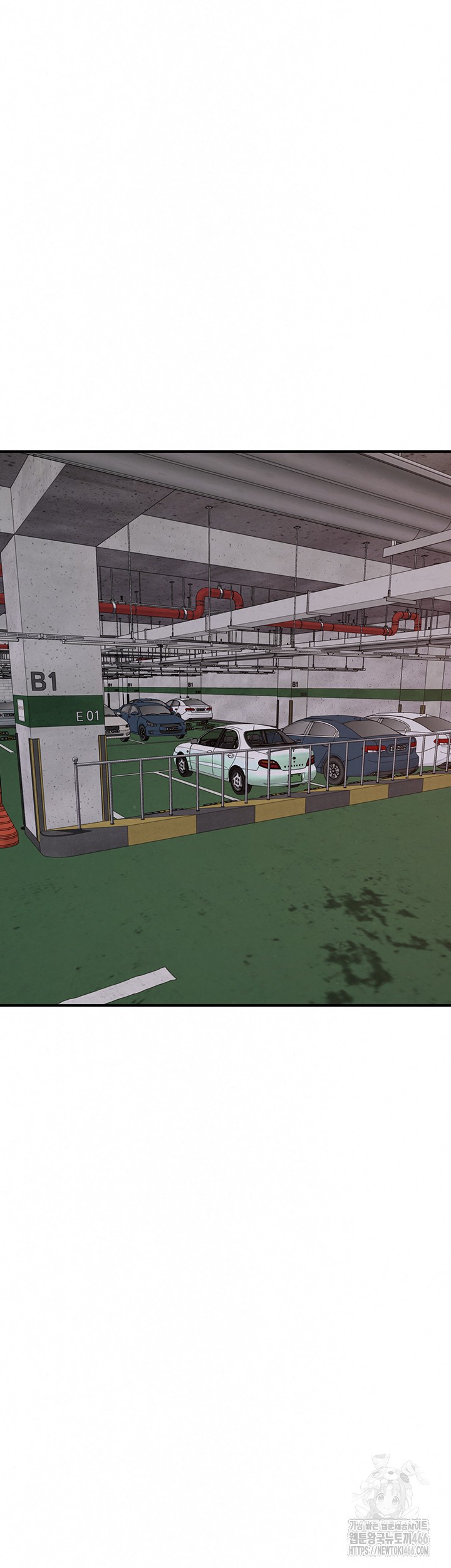 Addicted to My Mother Raw Chapter 78 - Page 57