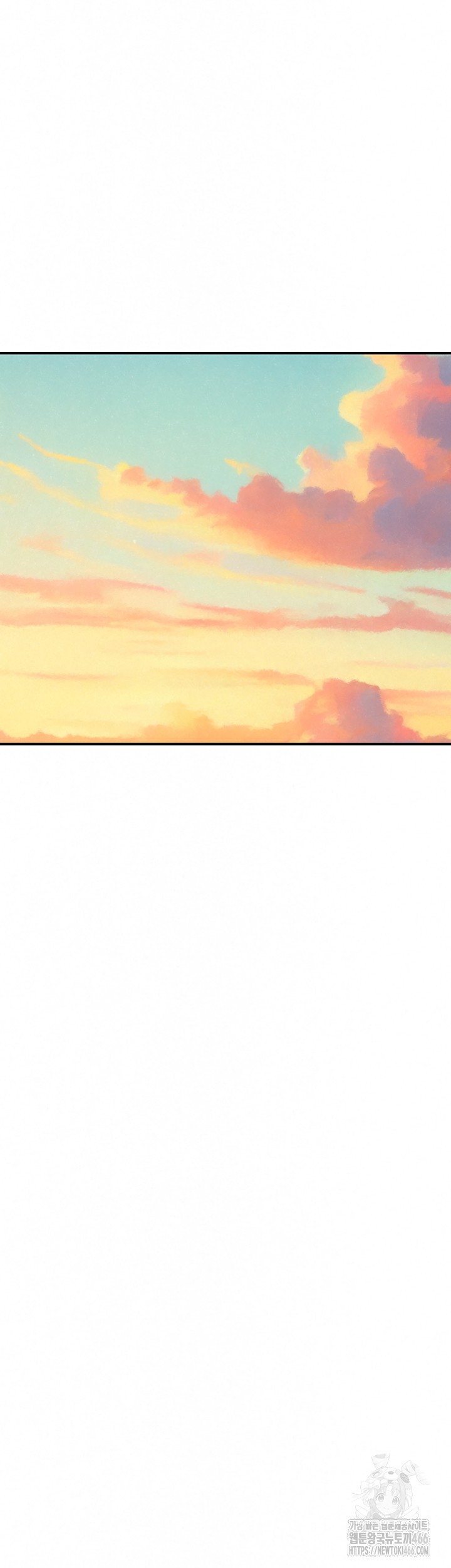 Addicted to My Mother Raw Chapter 78 - Page 58