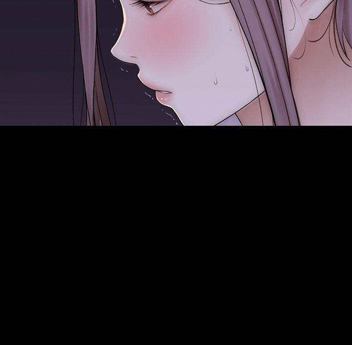 Addicted to My Mother Raw Chapter 79 - Page 43