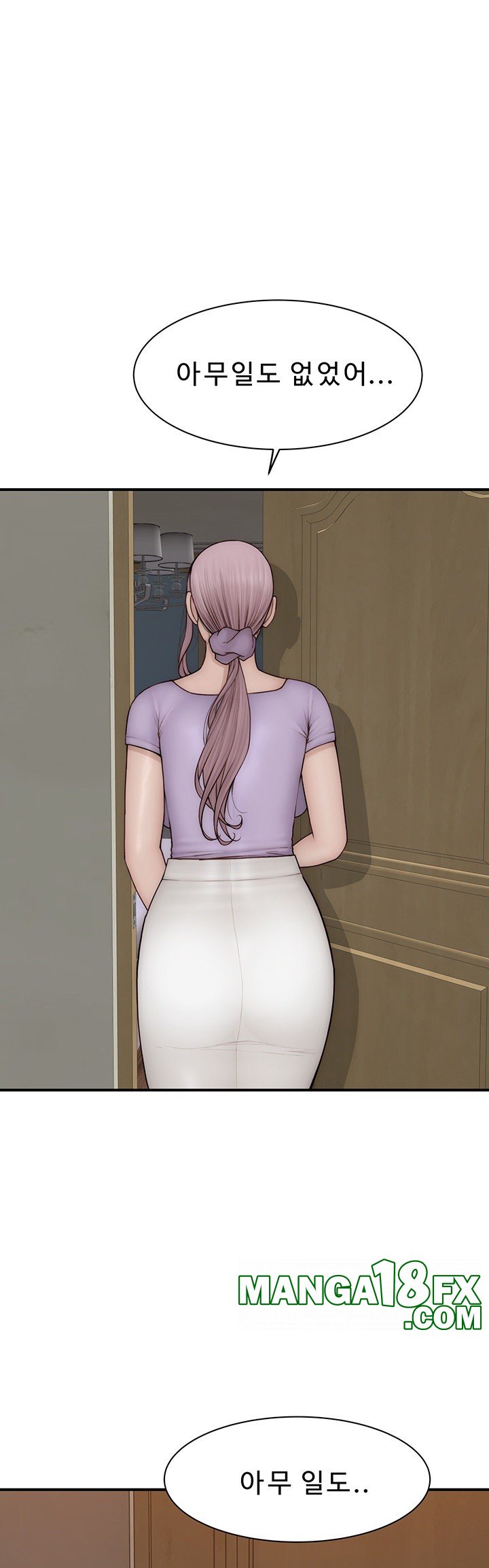 Addicted to My Mother Raw Chapter 79 - Page 58