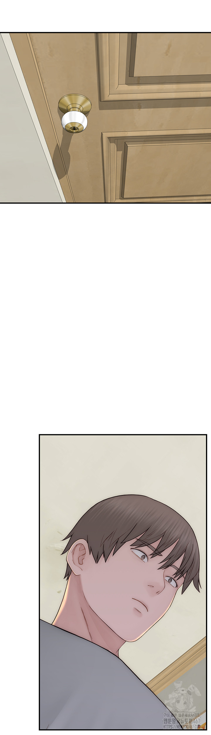 Addicted to My Mother Raw Chapter 80 - Page 75