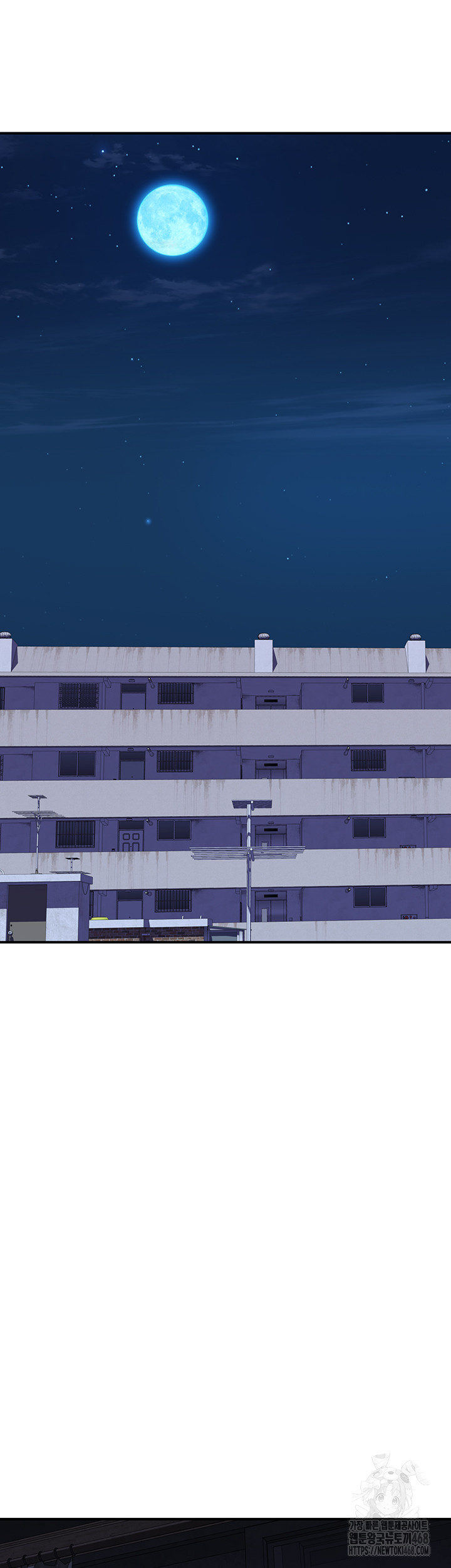 Addicted to My Mother Raw Chapter 83 - Page 19