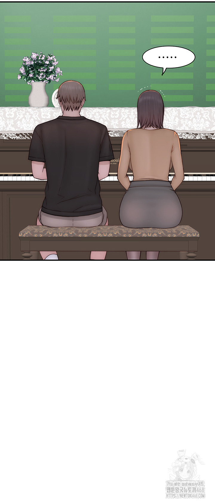 Addicted to My Mother Raw Chapter 83 - Page 59