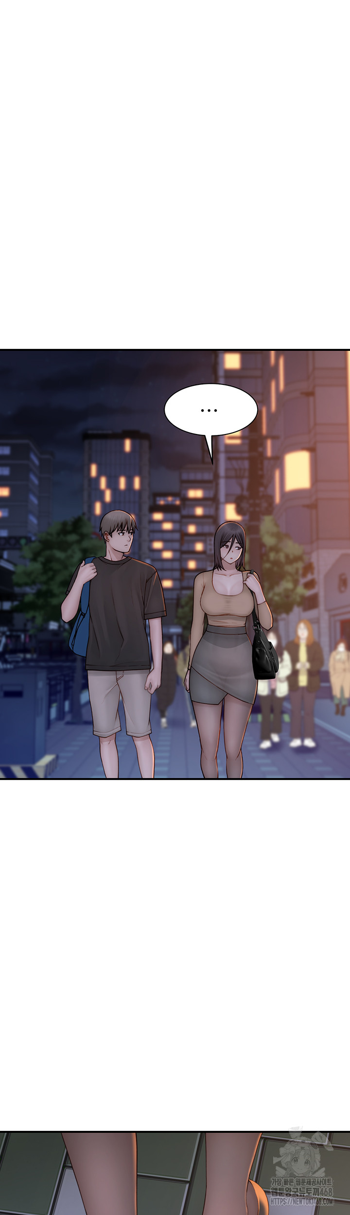 Addicted to My Mother Raw Chapter 84 - Page 20