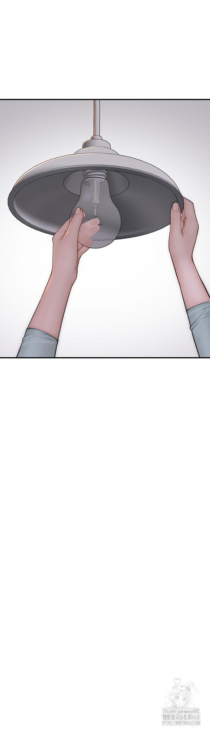 Addicted to My Mother Raw Chapter 84 - Page 63