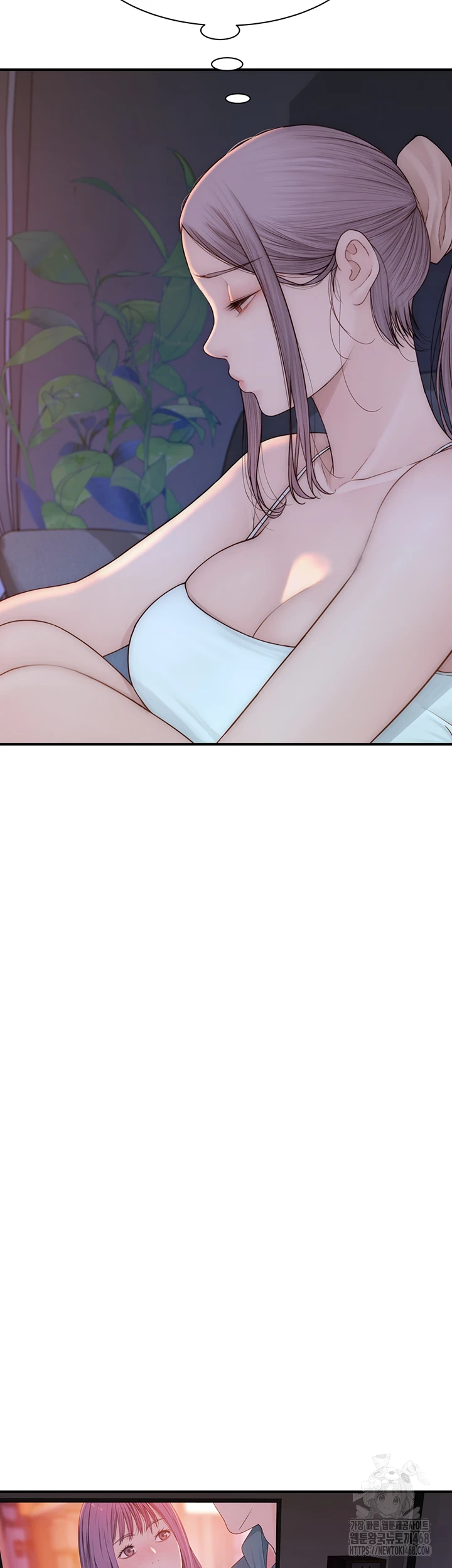 Addicted to My Mother Raw Chapter 85 - Page 46