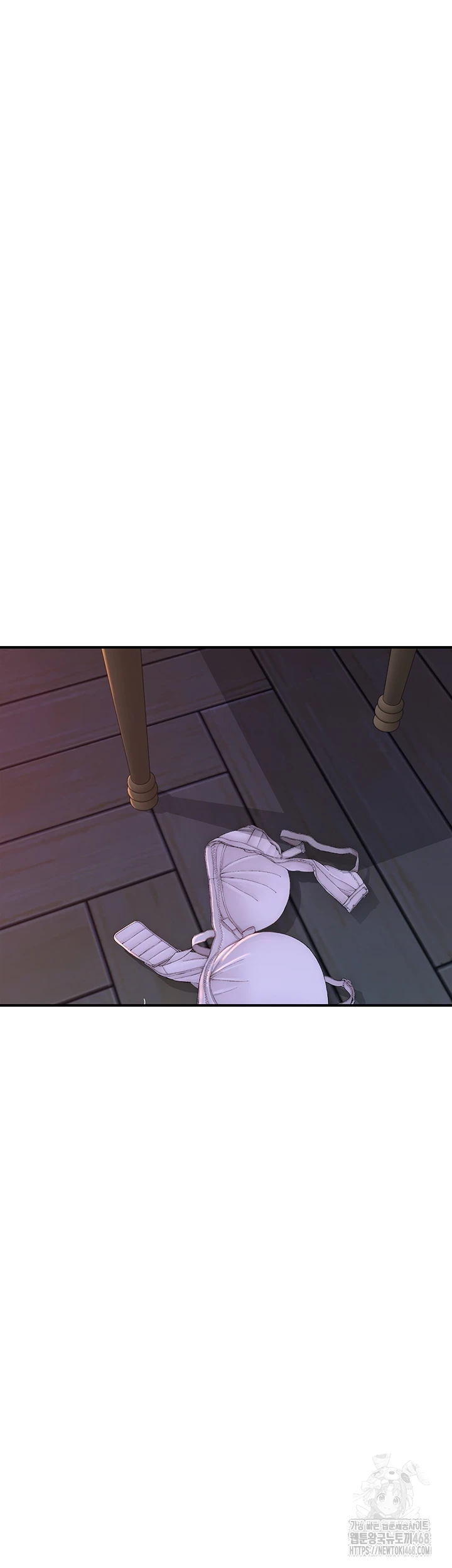 Addicted to My Mother Raw Chapter 85 - Page 55