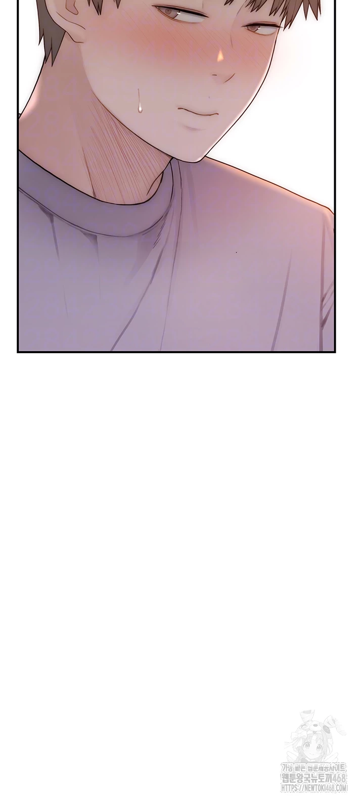 Addicted to My Mother Raw Chapter 85 - Page 8