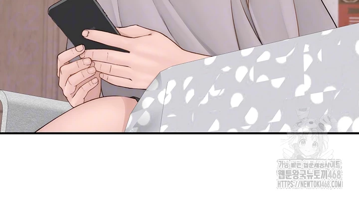 Addicted to My Mother Raw Chapter 88 - Page 12