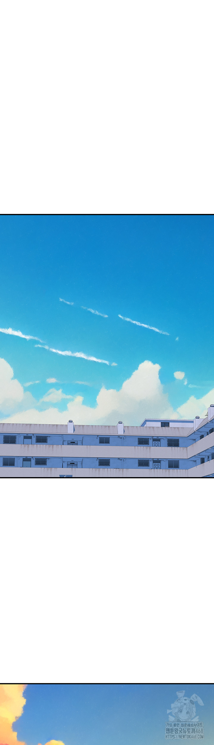 Addicted to My Mother Raw Chapter 88 - Page 26