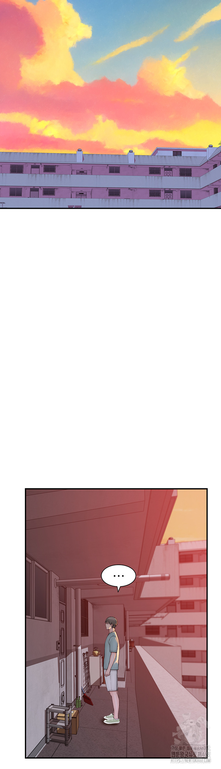 Addicted to My Mother Raw Chapter 88 - Page 27