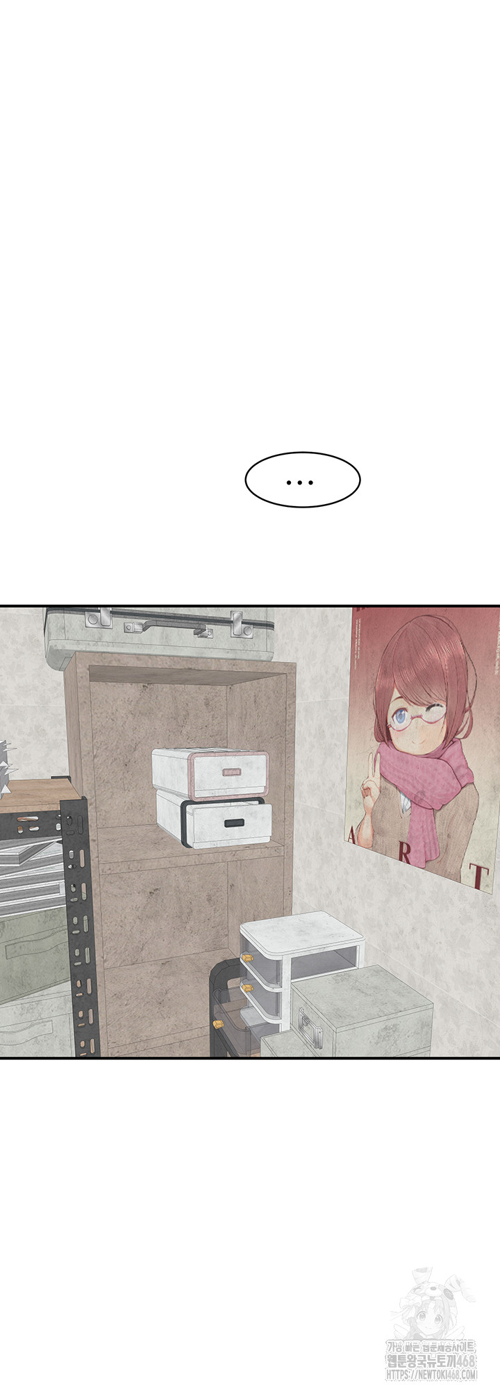 Addicted to My Mother Raw Chapter 88 - Page 40