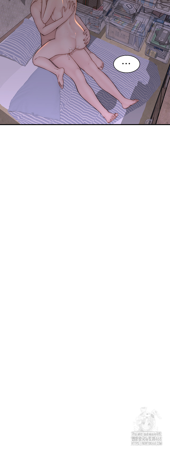 Addicted to My Mother Raw Chapter 88 - Page 59