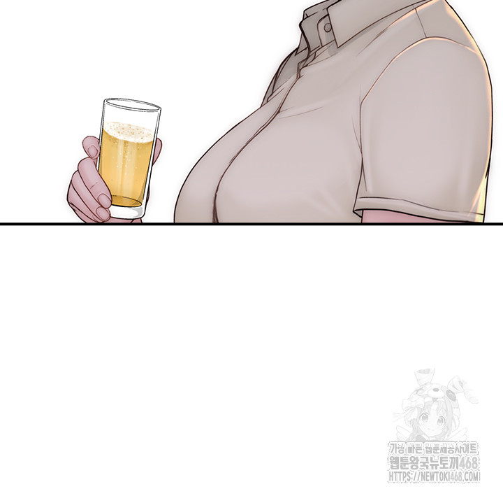 Addicted to My Mother Raw Chapter 88 - Page 65