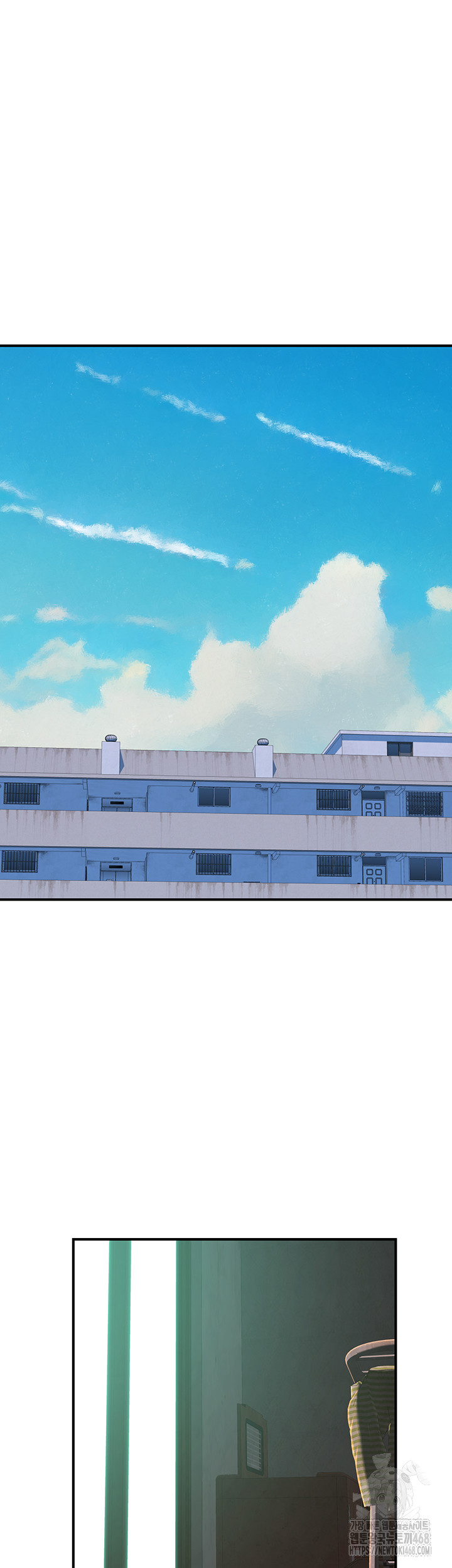 Addicted to My Mother Raw Chapter 88 - Page 7