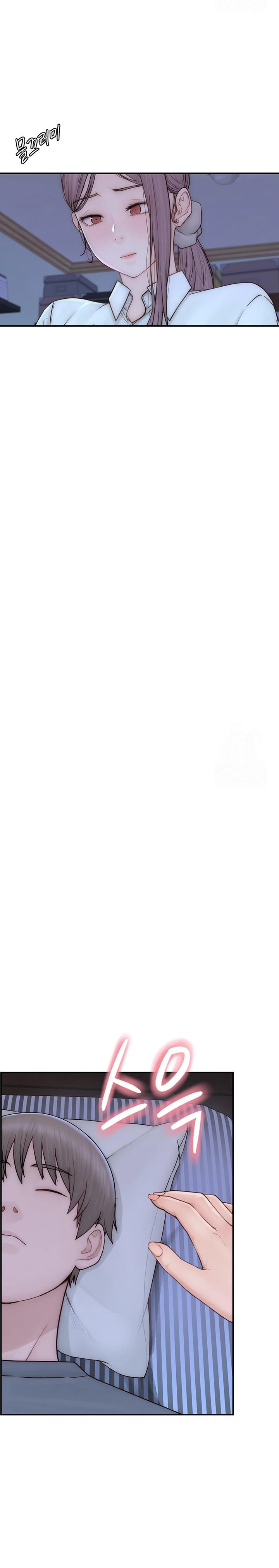 Addicted to My Mother Raw Chapter 89 - Page 31