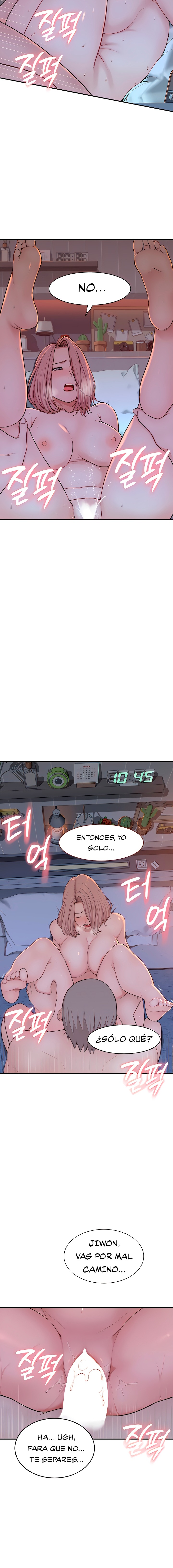 Addicted to My Mother Raw Chapter 9 - Page 12