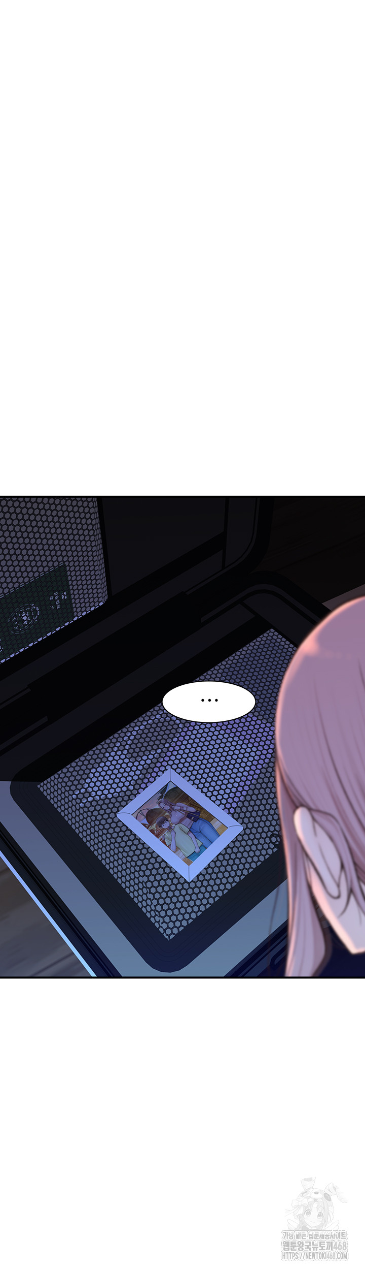 Addicted to My Mother Raw Chapter 91 - Page 2