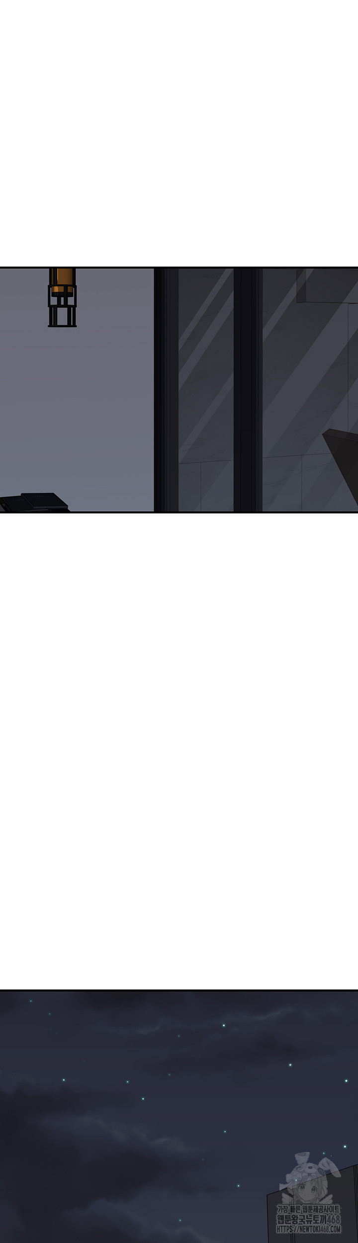 Addicted to My Mother Raw Chapter 91 - Page 36