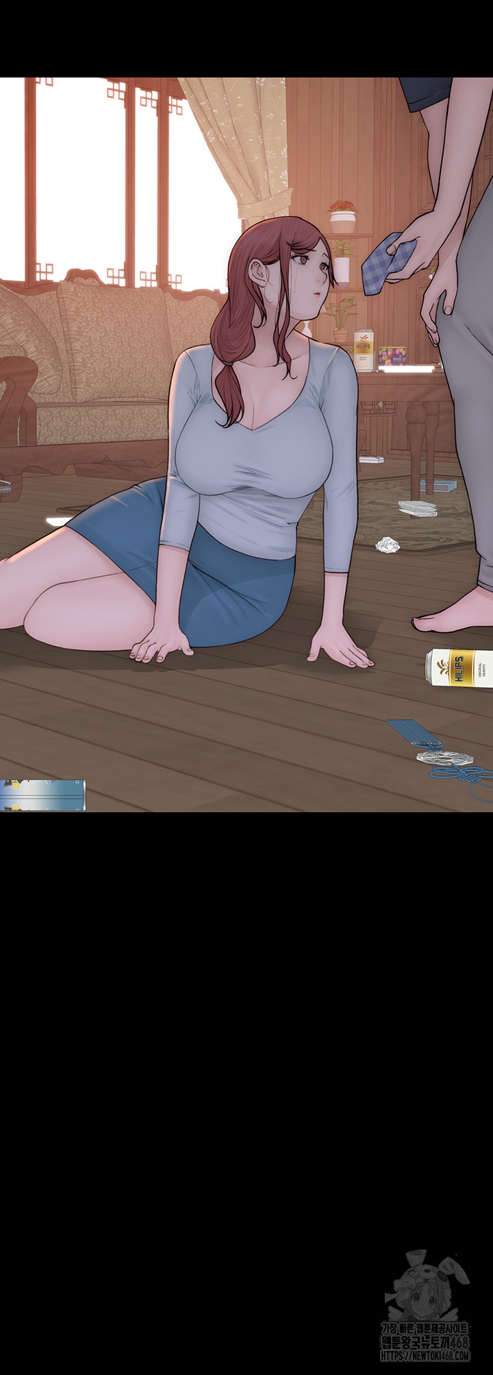 Addicted to My Mother Raw Chapter 91 - Page 53