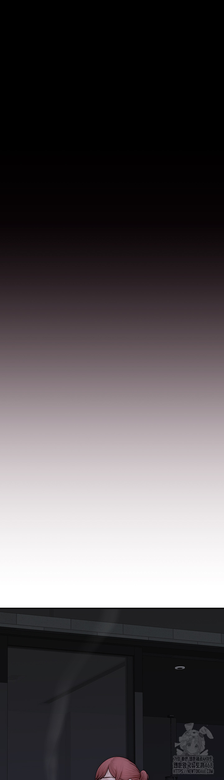 Addicted to My Mother Raw Chapter 91 - Page 59