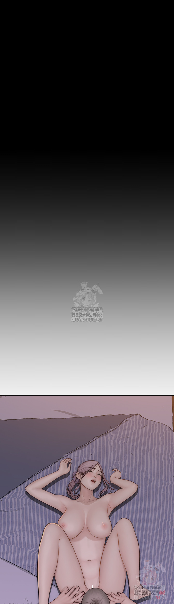 Addicted to My Mother Raw Chapter 93 - Page 50