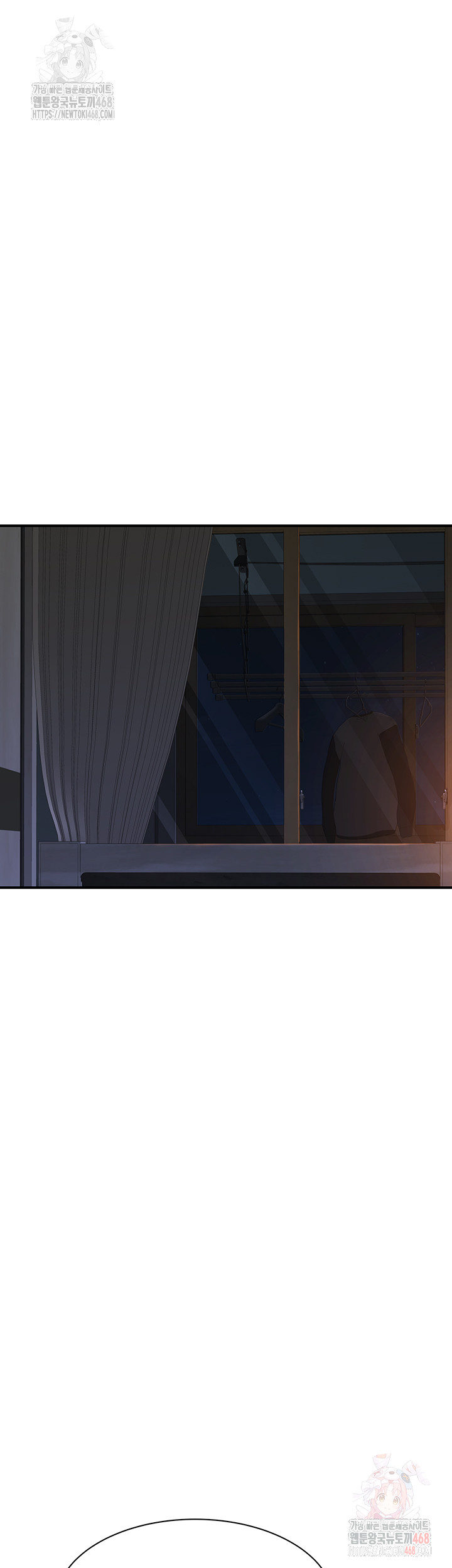 Addicted to My Mother Raw Chapter 94 - Page 26