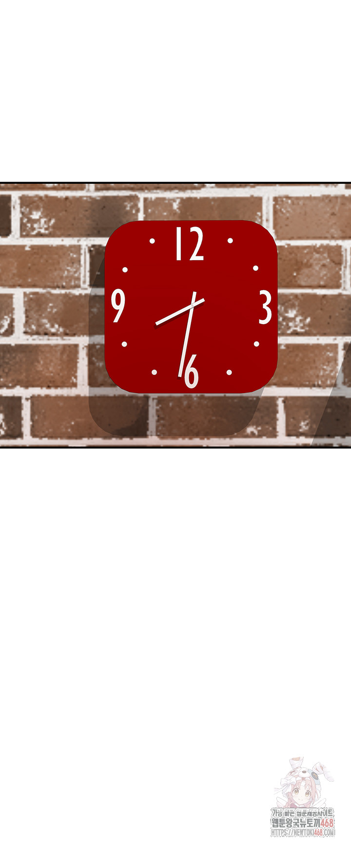 Addicted to My Mother Raw Chapter 95 - Page 31