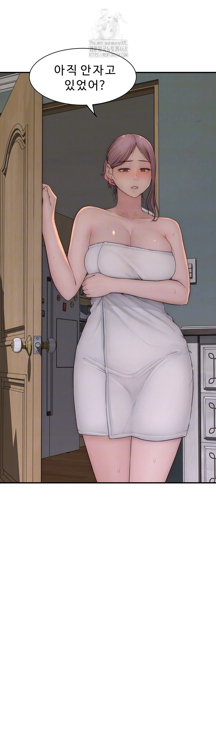 Addicted to My Mother Raw Chapter 97 - Page 3