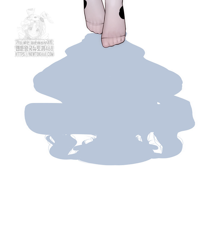 Addicted to My Mother Raw Chapter 97 - Page 66