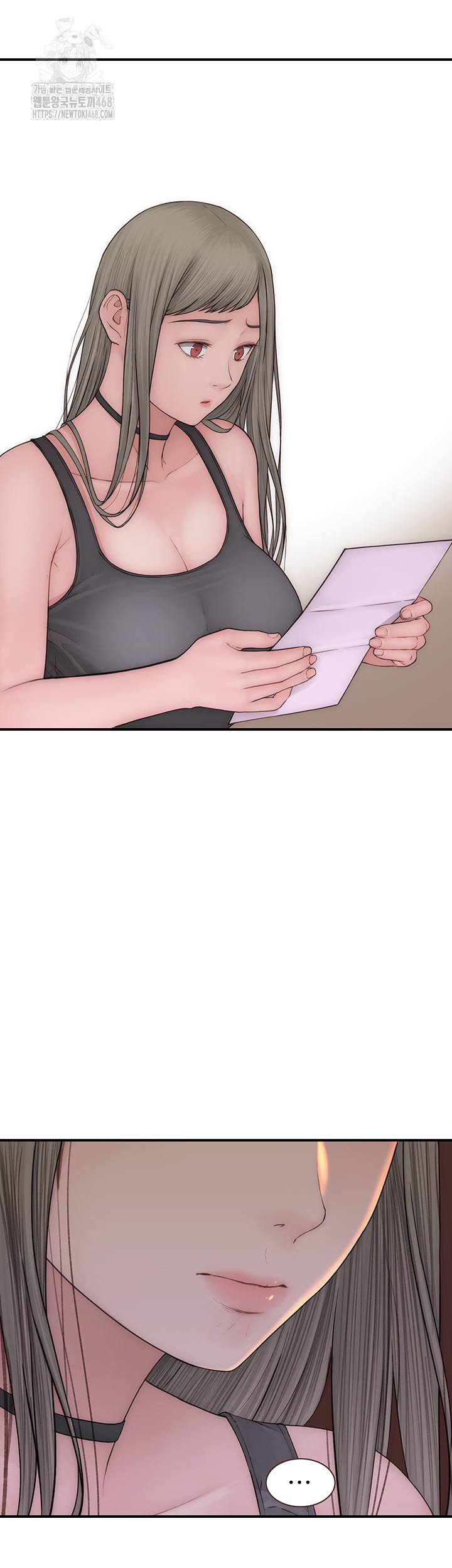 Addicted to My Mother Raw Chapter 98 - Page 51