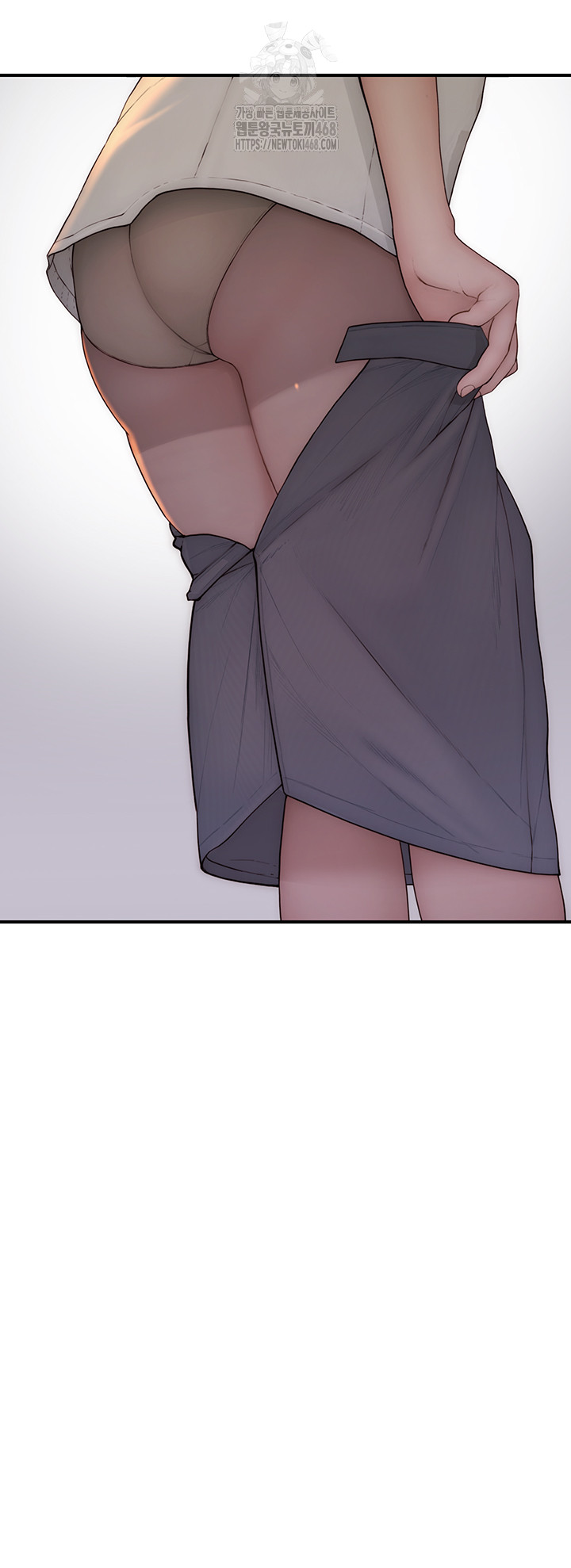 Addicted to My Mother Raw Chapter 98 - Page 54