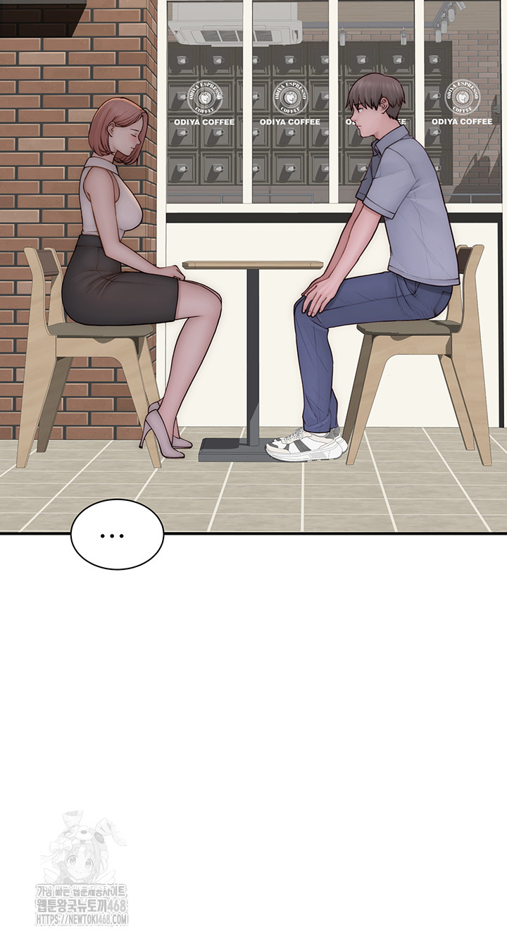 Addicted to My Mother Raw Chapter 99 - Page 19