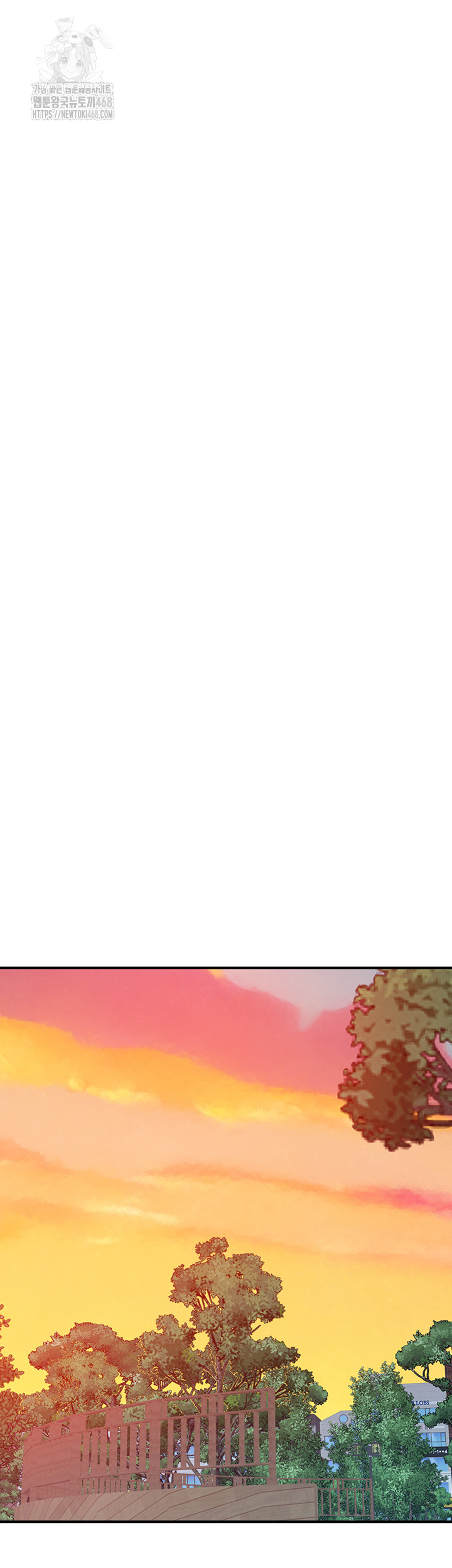 Addicted to My Mother Raw Chapter 99 - Page 58