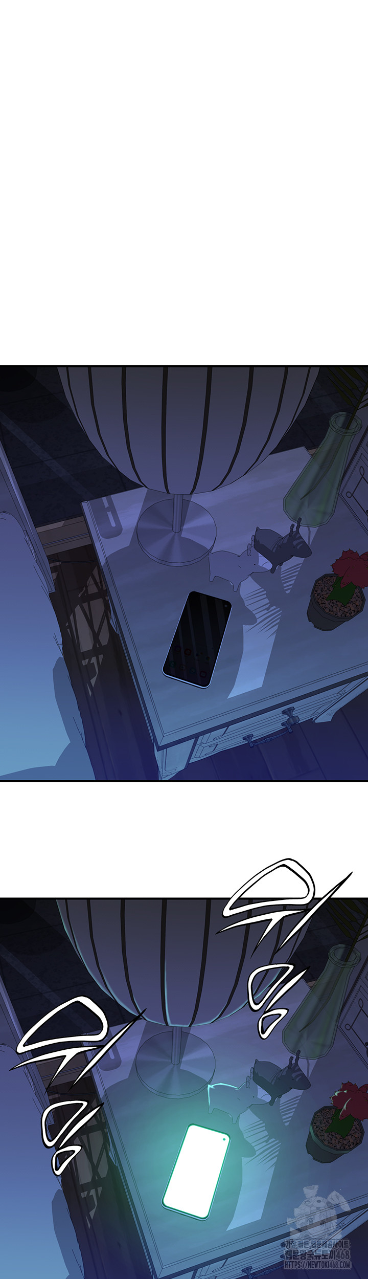 Addicted to My Mother Raw Chapter 99 - Page 67