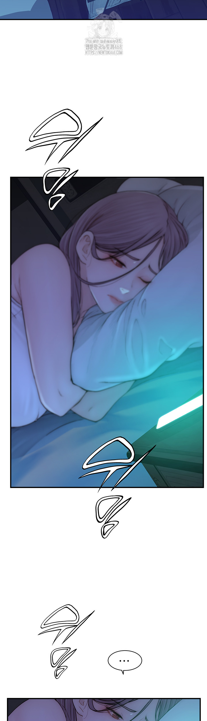 Addicted to My Mother Raw Chapter 99 - Page 68