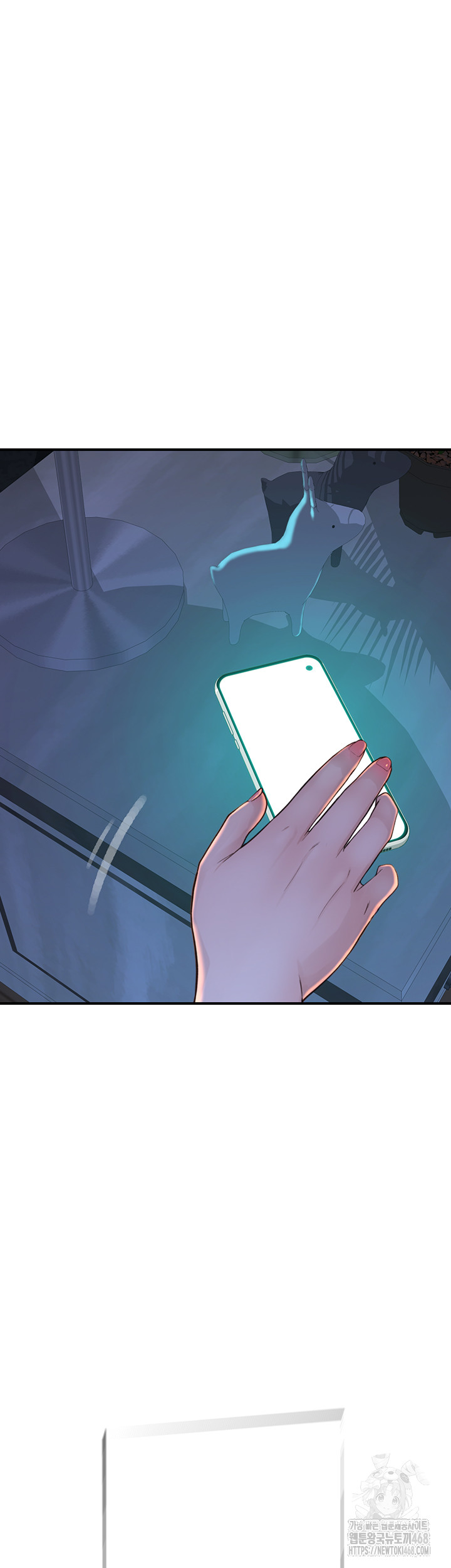 Addicted to My Mother Raw Chapter 99 - Page 70