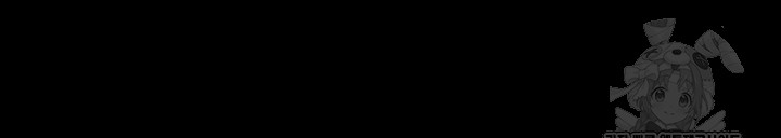 Corruption In The Dungeon Raw Chapter 59 - Page 29