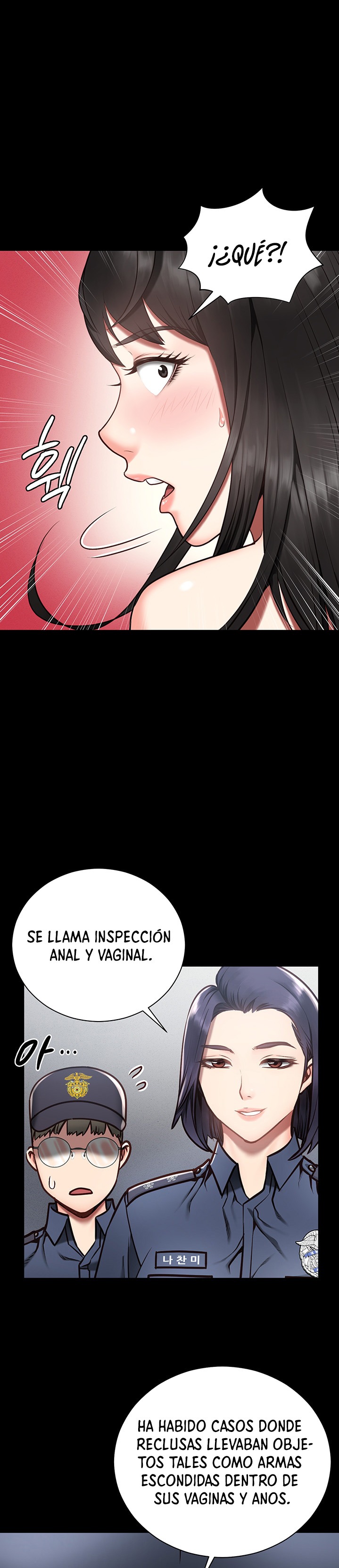 The Bear Girl Raw Chapter 1 - Page 49