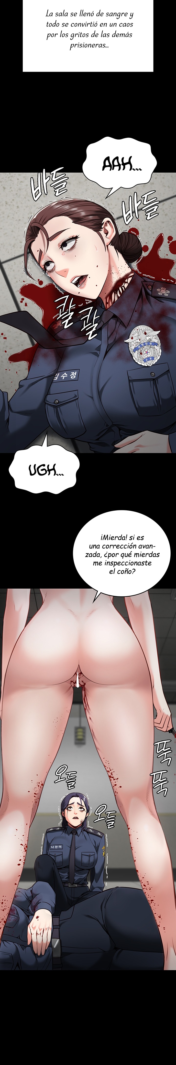 The Bear Girl Raw Chapter 10 - Page 21