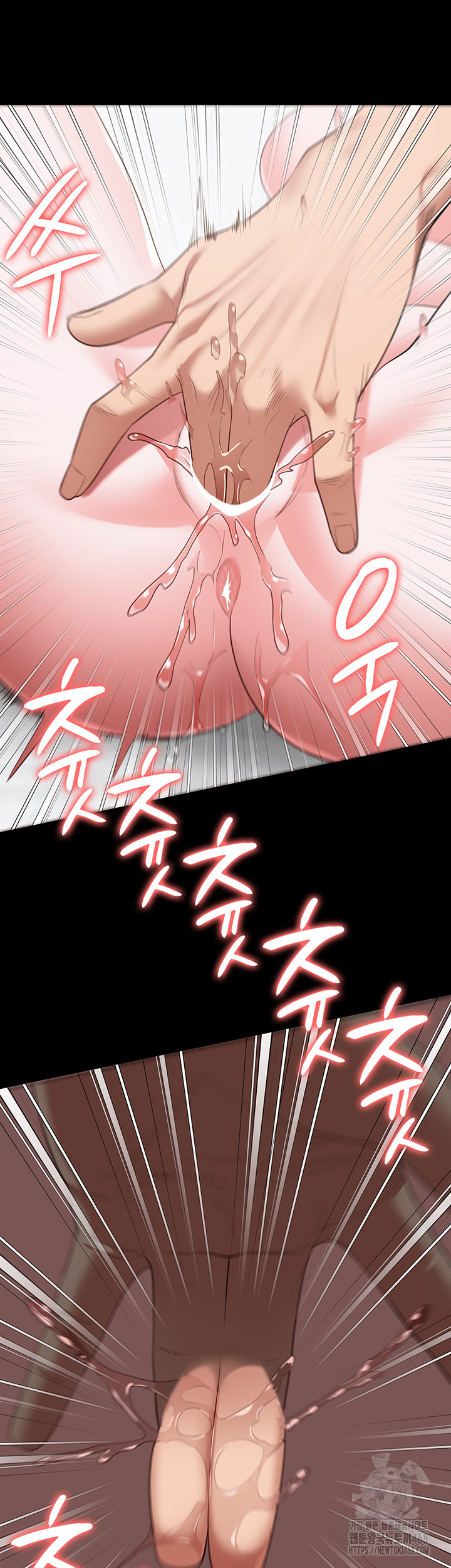 The Bear Girl Raw Chapter 100 - Page 33